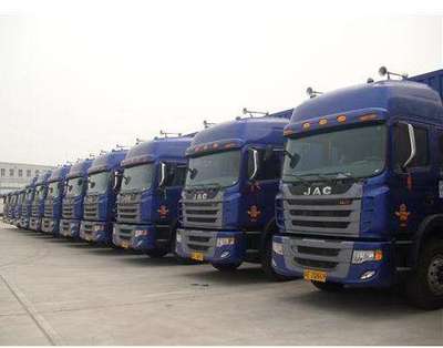 三水區(qū)到銅陵物流專線 價格、服務與優(yōu)勢詳解