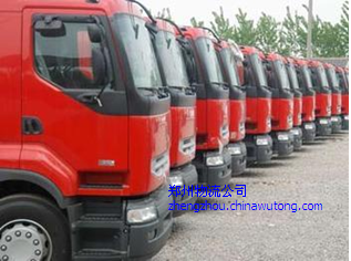 道路普通貨物運(yùn)輸 價(jià)格、批發(fā)與物流汽車(chē)運(yùn)輸?shù)娜娼馕?></a></div>
<div   id=