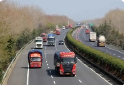 拱墅區(qū)道路普通貨物運(yùn)輸 構(gòu)建高效可靠的售后服務(wù)網(wǎng)絡(luò)